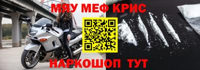 ECSTASY Сланцы