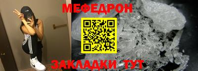 ECSTASY Сланцы