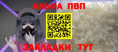 ECSTASY Сланцы