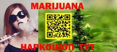 COCAINE Славгород