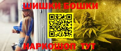 ECSTASY Сланцы