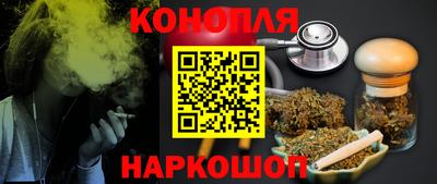 COCAINE Славгород