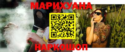 COCAINE Славгород