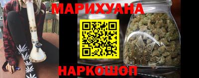 COCAINE Славгород