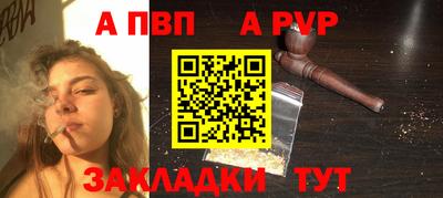ECSTASY Сланцы