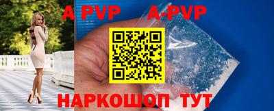 COCAINE Славгород
