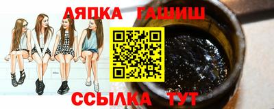 COCAINE Славгород