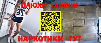 COCAINE Славгород
