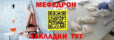 ECSTASY Сланцы